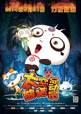 亚洲欧洲午夜